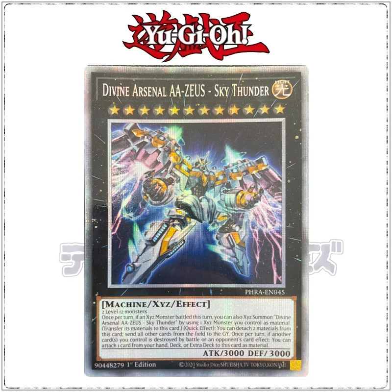 Yu-Gi-Oh! Anime Diy Kurikara Disincarnate Holactie the Creator of Light Game Collection Bronzing Rare Flash Card Birthday Gift