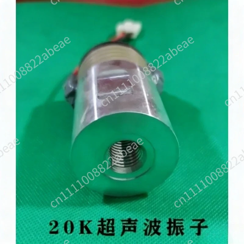 20K 2000W 2600w ultrasonic welding transducers accessories FOR WELDER MASK MACHINE sewing machine indicate