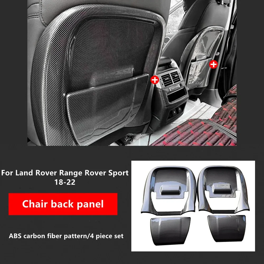 For Land Rover Range Rover Sport Discovery 5 Defender Aorora sporttech seat backrest anti-kick plate modification