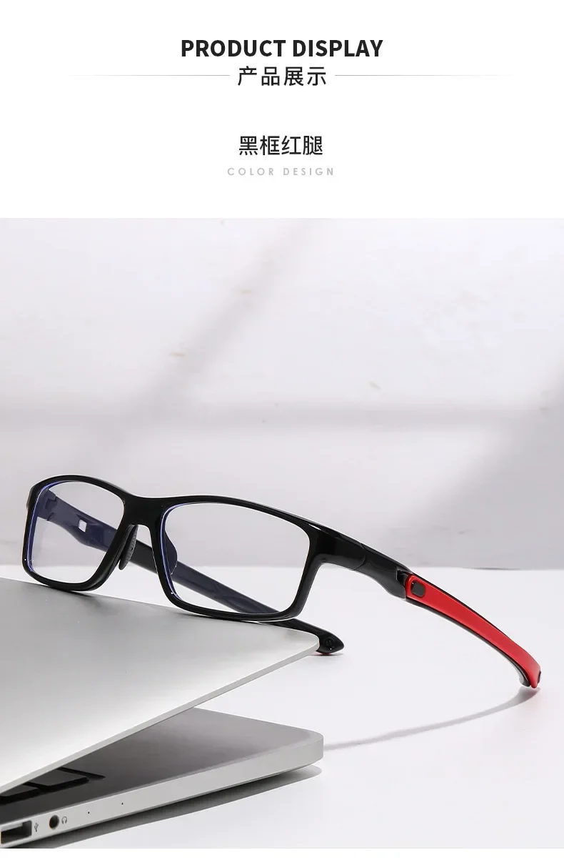 TR90 Sport Photochrome Multifokale Lesebrille Unisex Progressive Near Far Presbyopie Anti Blaues Licht Plus Dioptrien Brillen – Detail 7