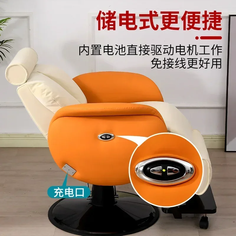 Special Electric down Physiotherapy Chair Barber Beauty Hairdressing Chair Hair Cutting Chair