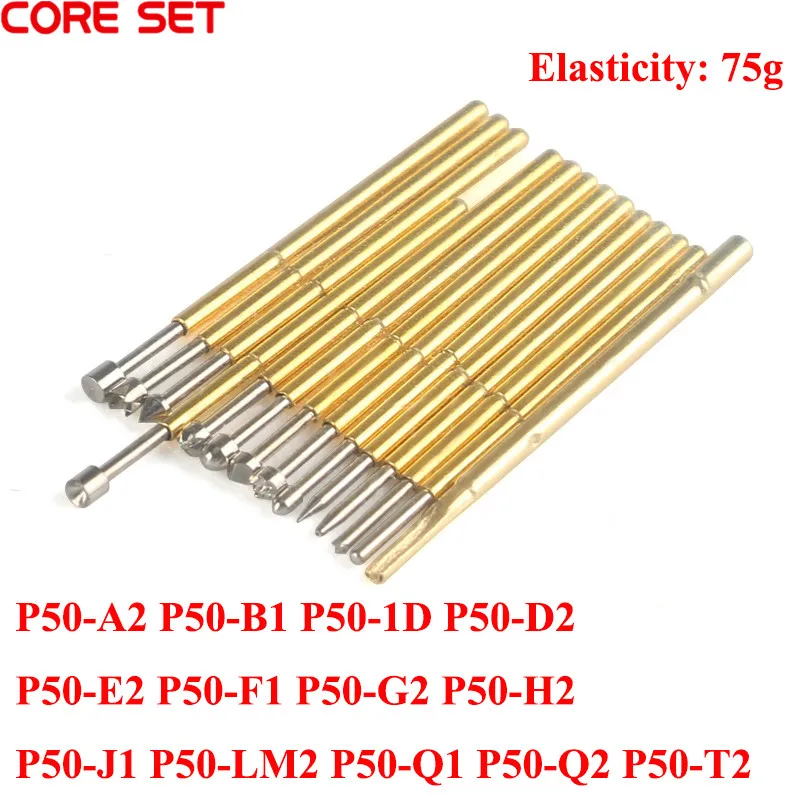 10PCS Test Probe P50-A2 P50-J1 P50-1D P50-D2 P50-E2 P50-F1 P50-G2 P50-H2 P50-LM2 P50-Q1 P50-Q2 P50-T2 Spring Probe Retractable