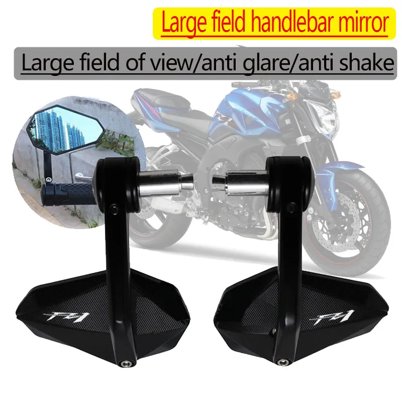 لياماها FZ1 FZ 1 FZ-1 FAZER نمط جديد دراجة نارية عالية الجودة نك سبائك الألومنيوم المقود مرآة الرؤية الخلفية مع الشعار #1