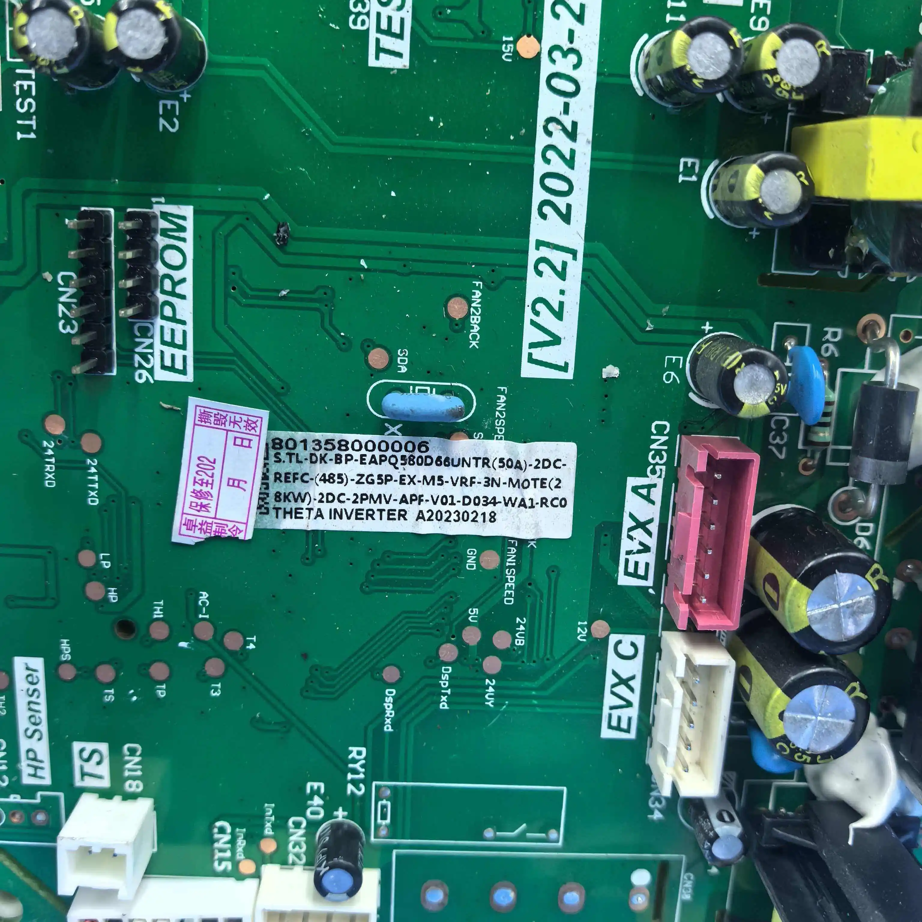 Applicable to 801358000006 Chigo Cumulus Central Air Conditioning Inverter Main board DK-BP-EAPQ580D66UNTR