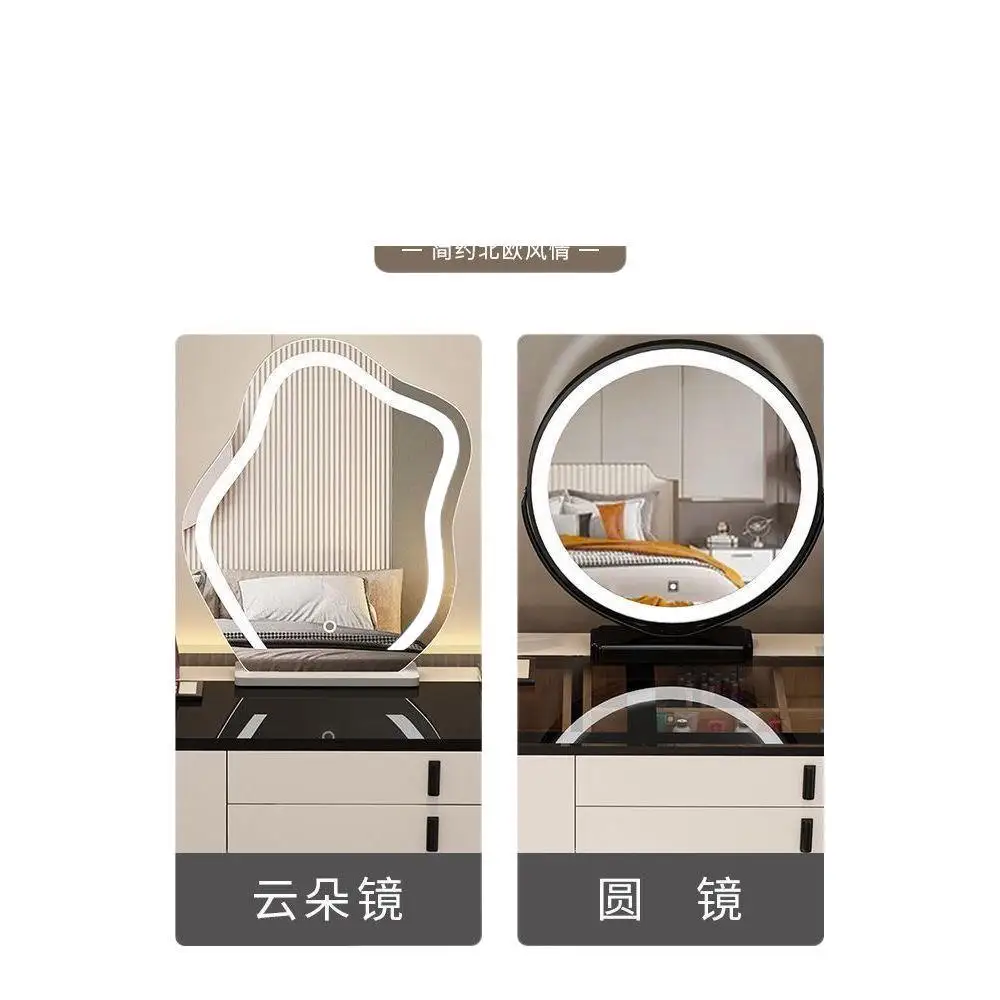 

Smart bedroom dresser wireless charging light luxury ins fully equipped modern simple multi-functional pine solid wood drawer