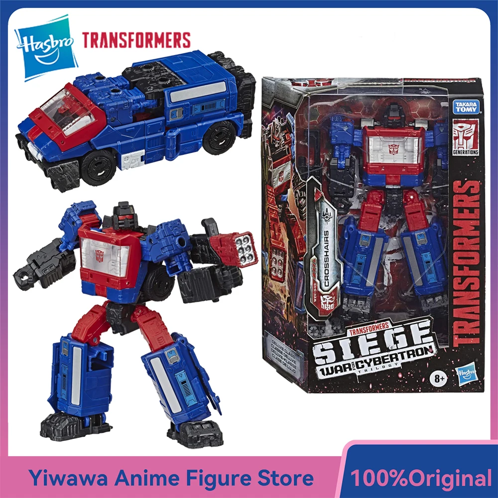 

[В наличии] Hasbro Transformers War for Cybertron Siege Crosshairs 14 см, экшн-фигурка класса люкс, аниме, модель робота, игрушки