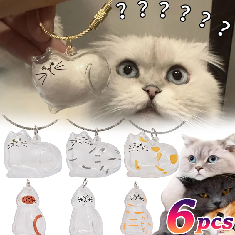 صندوق تخزين شعر الحيوانات الأليفة سلسلة مفاتيح حاوية تذكار شفافة للكلاب والقط والفراء جامع كيرينغ مجوهرات تذكارية هدايا ذات مغزى #2