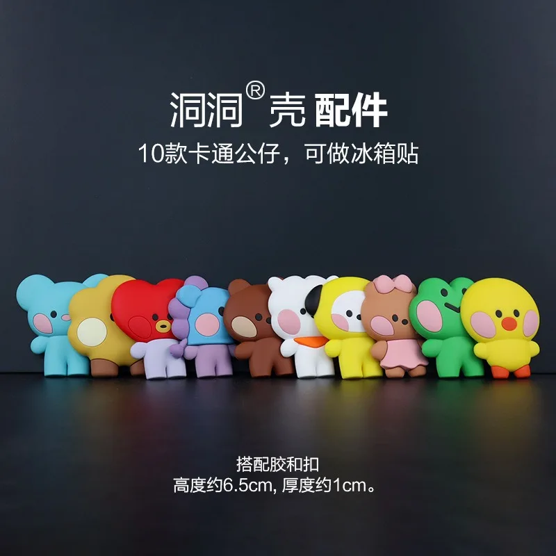 BT21 чехол для телефона с отверстием, кукла Tata Cooky, магнит на холодильник, мультяшный ПВХ, мягкий клей, дым, сделай сам, сумка с отверстиями, аксессуары, декоративный подарок