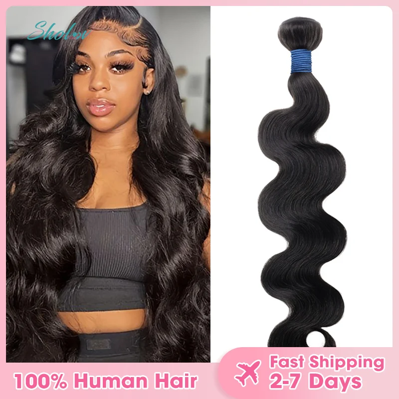 Human Hair Bundles 14-22Inch Body Wave Bundles Human Hair Weave Bundles 100% Unprocessed Brazilian Bundles Hair Natural Black