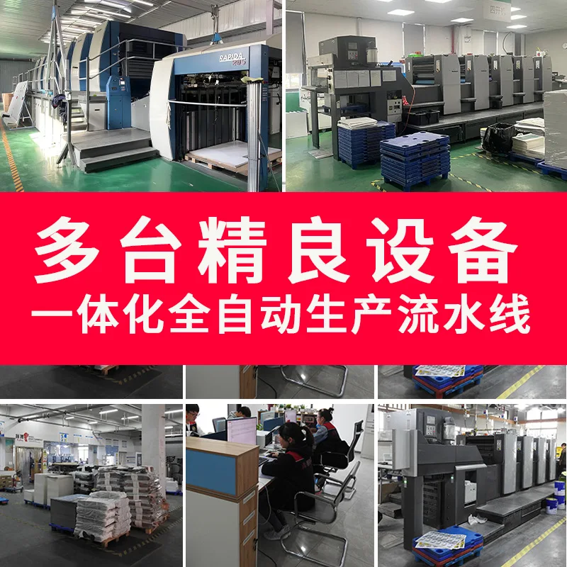 Customized. Custom Double-Sided Business Card QR Code PVC Design Card Shop Printing High-End Transparent Special Paper Stam