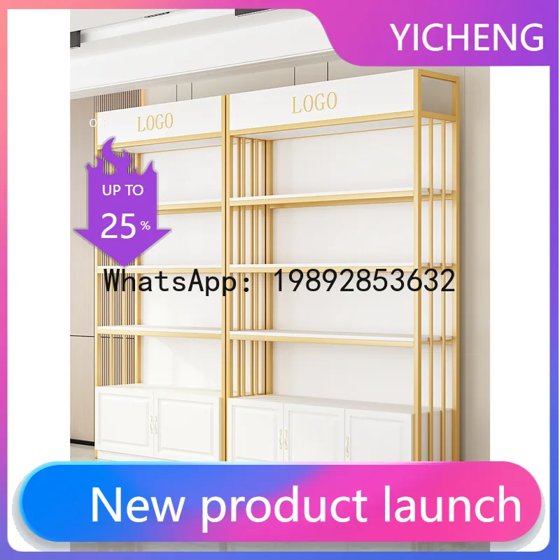 Hys mask display cabinet, cosmetic display stand, multi-tier nail art display case