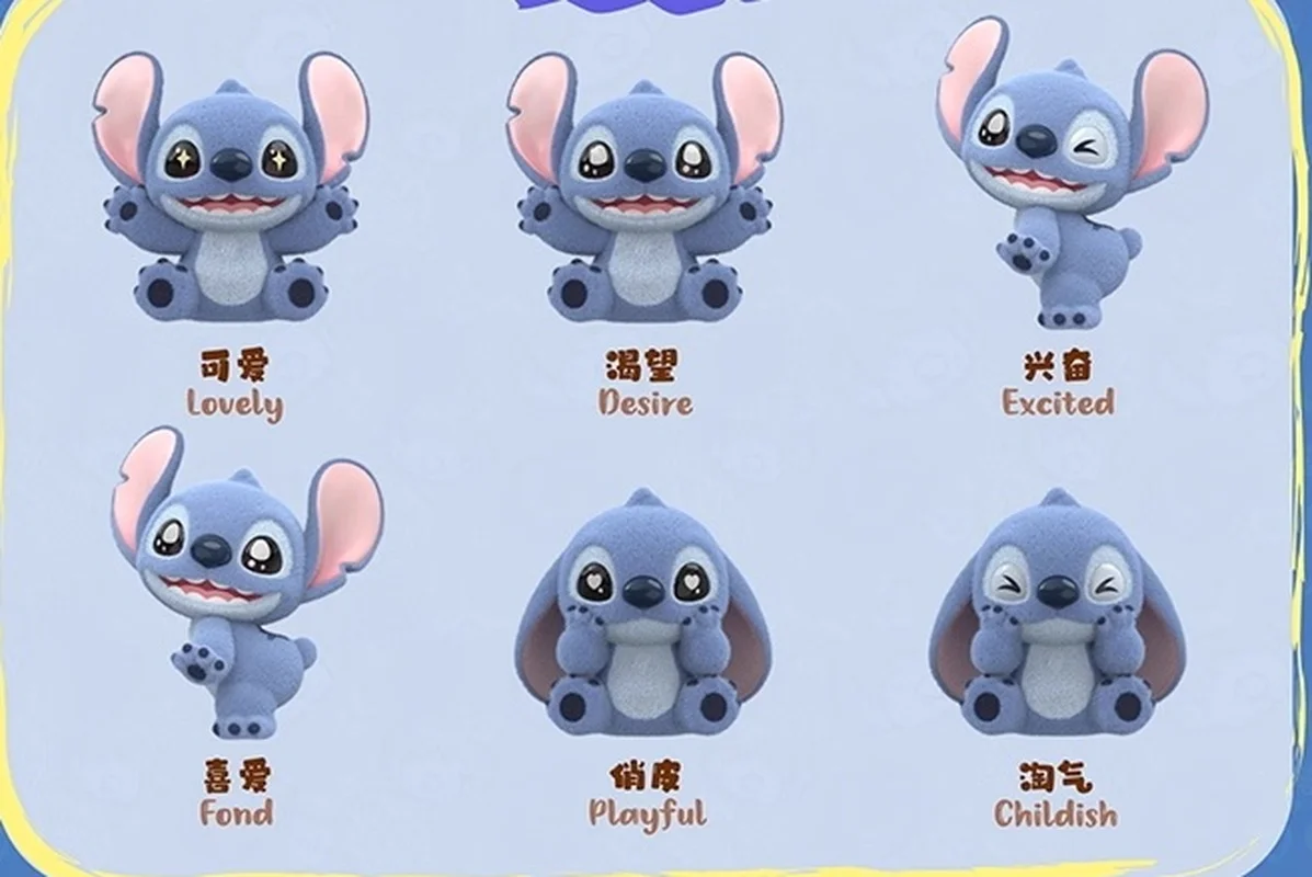 새로운 정품 스티치 미니 블라인드 백 스티치 블라인드 박스 귀여운 곡물 장식 여성 생일 선물