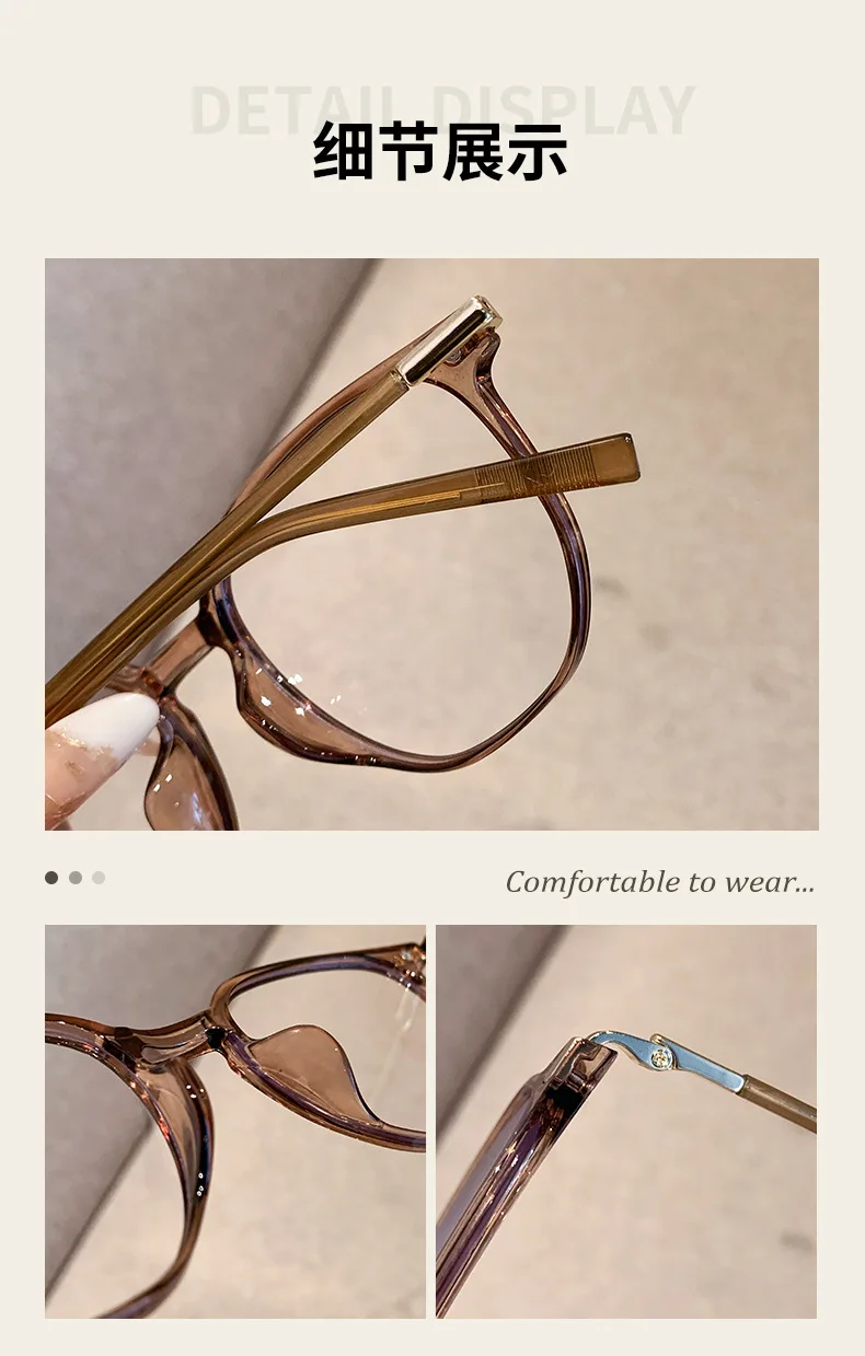 Multifokale Anti-Blaulicht-Lesebrille für Erwachsene. Doppelfunktionsbrille zum Lesen sowohl in der Nähe als auch in der Ferne.8110 – Detail 7