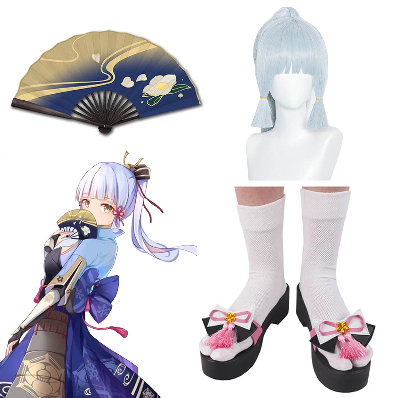 Genshin Impact Game Cosplay Chaussures, Bottes, Halloween, ixde carnaval, Kamisato Ayaka, Perruque, Éventail à main, Accessoires de costume, Cadeaux