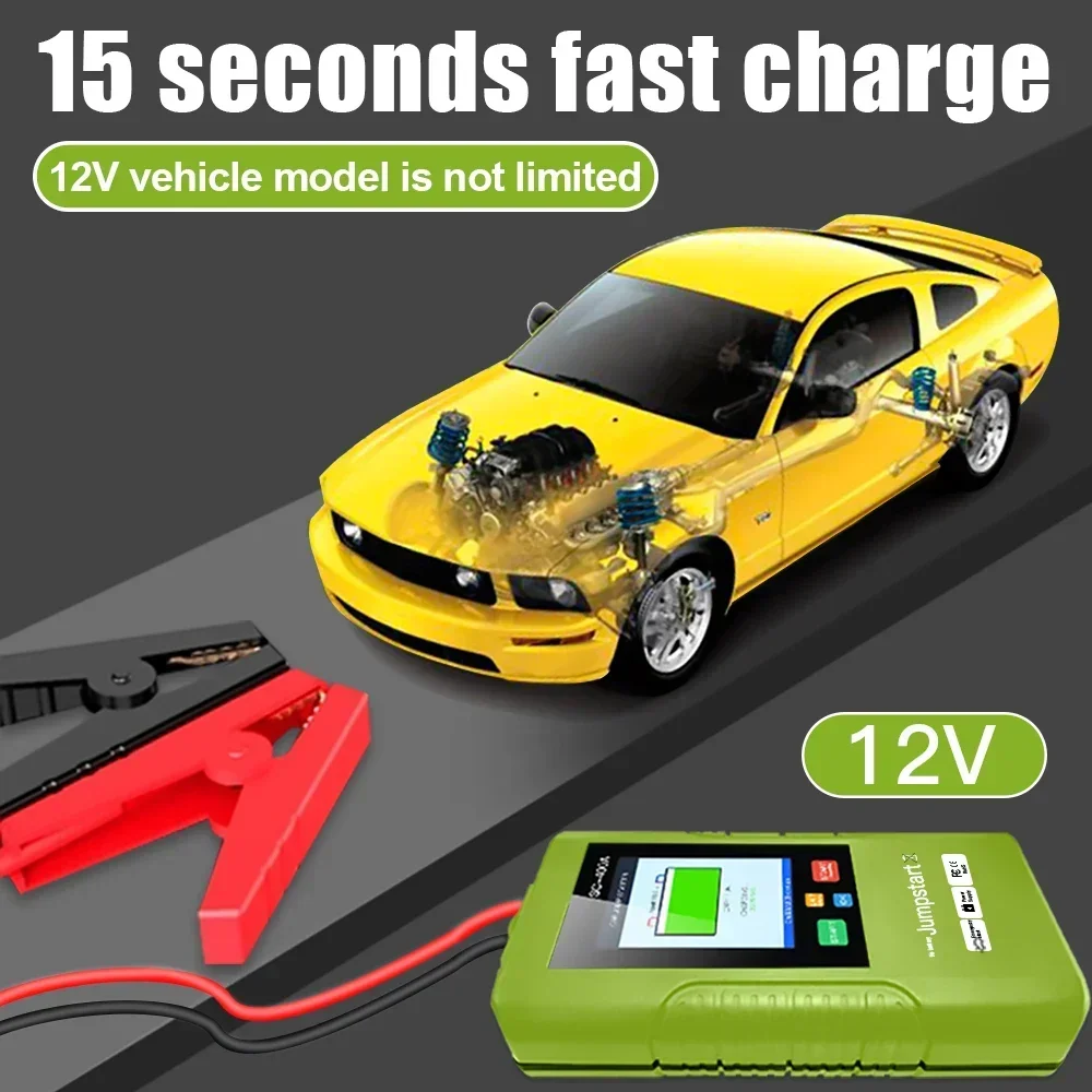 JDiag SC-400 Super Capacitor Car Jump Starter Fast Charge emergency starter Power Bank