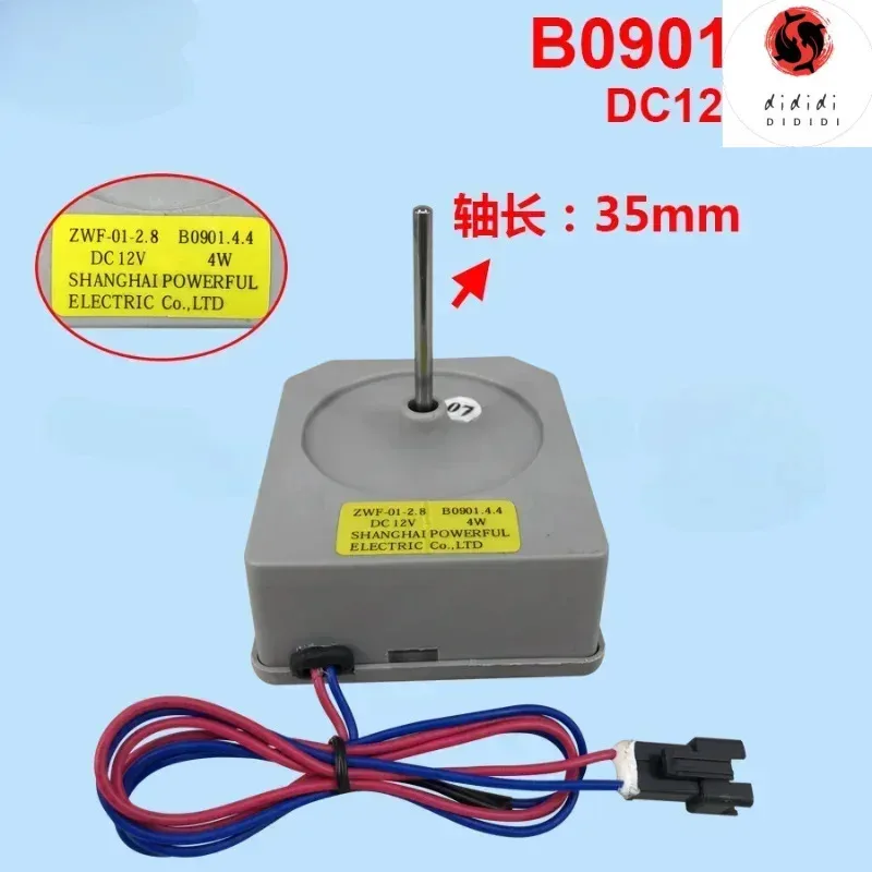 

Вентилятор постоянного тока XMSJ для холодильника Meiling BCD-356WE, двигатель ZWF-01-2.8 B0901.4.4 DD