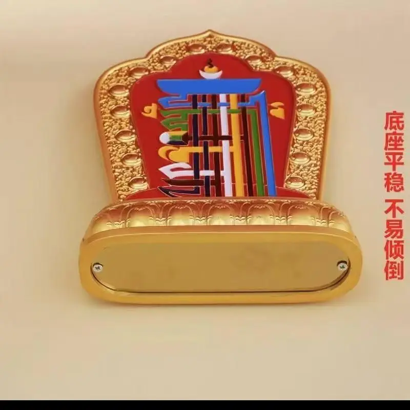 Buddhist Supplies Ten-phase Free Gossip Ornaments for Buddha Statues Alloy Crafts Holiday Gifts Home Decoration