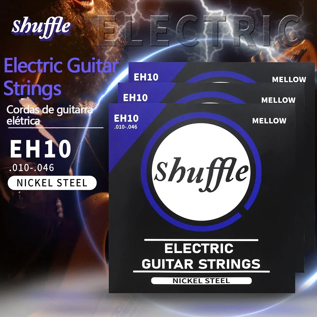 Shuffle EH10 Electric Guitar Strings Imported Hexagonal Alloy Nickel Steel Wound Gold Beads Electric Guitar Strings Accessories