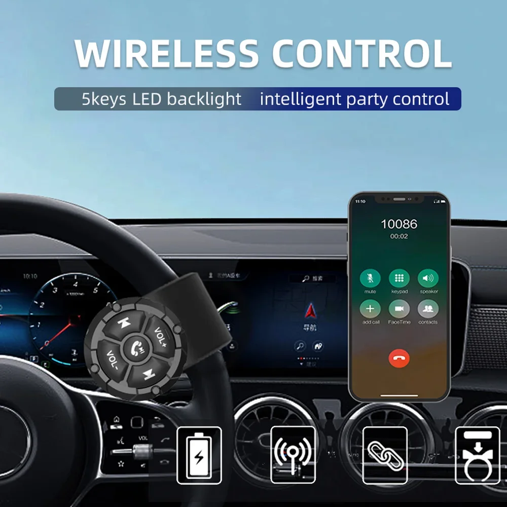 AD 5 Keys Wireless Car Steering Wheel Multifunction Button Waterproof Remote Control Mobile Controller Connect Phone Switch Song