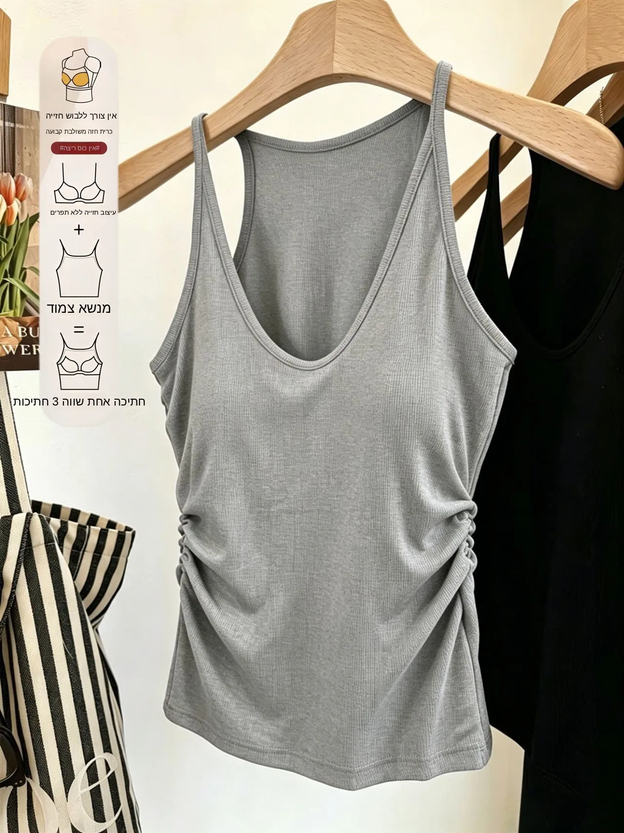 Women's Cotton Blend Tank Top with Chest Pad Beautiful Back Design Summer Simple Style Inner Wear Outer Wear Casual Top