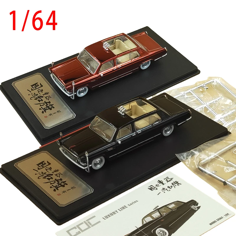 

Diecast 1/64 Hongqi Alloy Model Car CA770 TJ Inspection Vehicle Collectible Special Offer Model Original Box