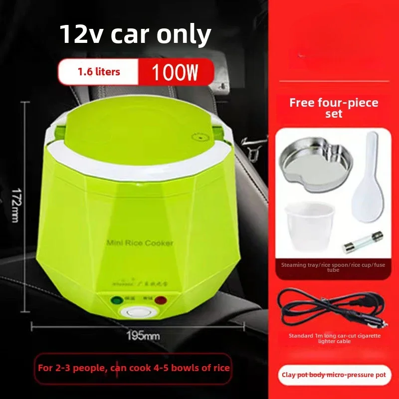 C6 Mini Car Mounted Rice Cooker 1.6L 12V Suitable for 2-3 People Truck Compatible Portable Electric Rice Cooker