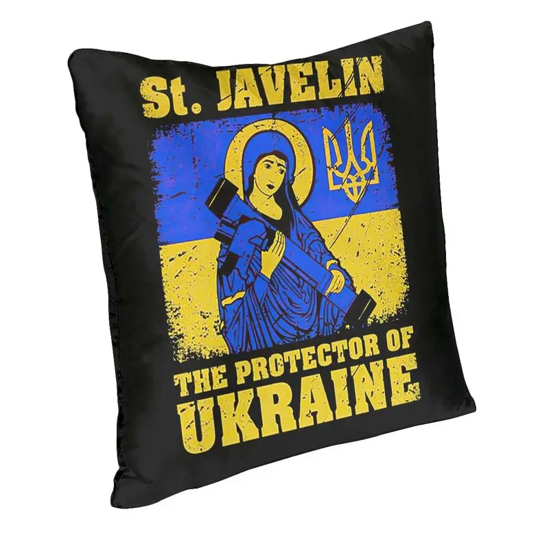 Patron Saint Of Ukraine St Javelin Pillow Case 40x40cm for Sofa Modern Cushion Cover Velvet Pillowcase