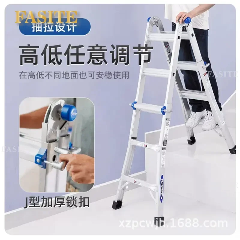 For MT-17 Folding Telescopic Aluminum Alloy Ladder Dual-Purpose Herringbone Step Stool Stable Multi-Functional Household Tool