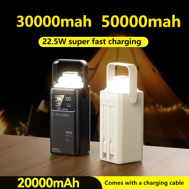 

Портативный уличный аварийный источник питания большой емкости 50000 мАч, встроенный кабель и светильник для кемпинга, подходит для IPhone Samsung