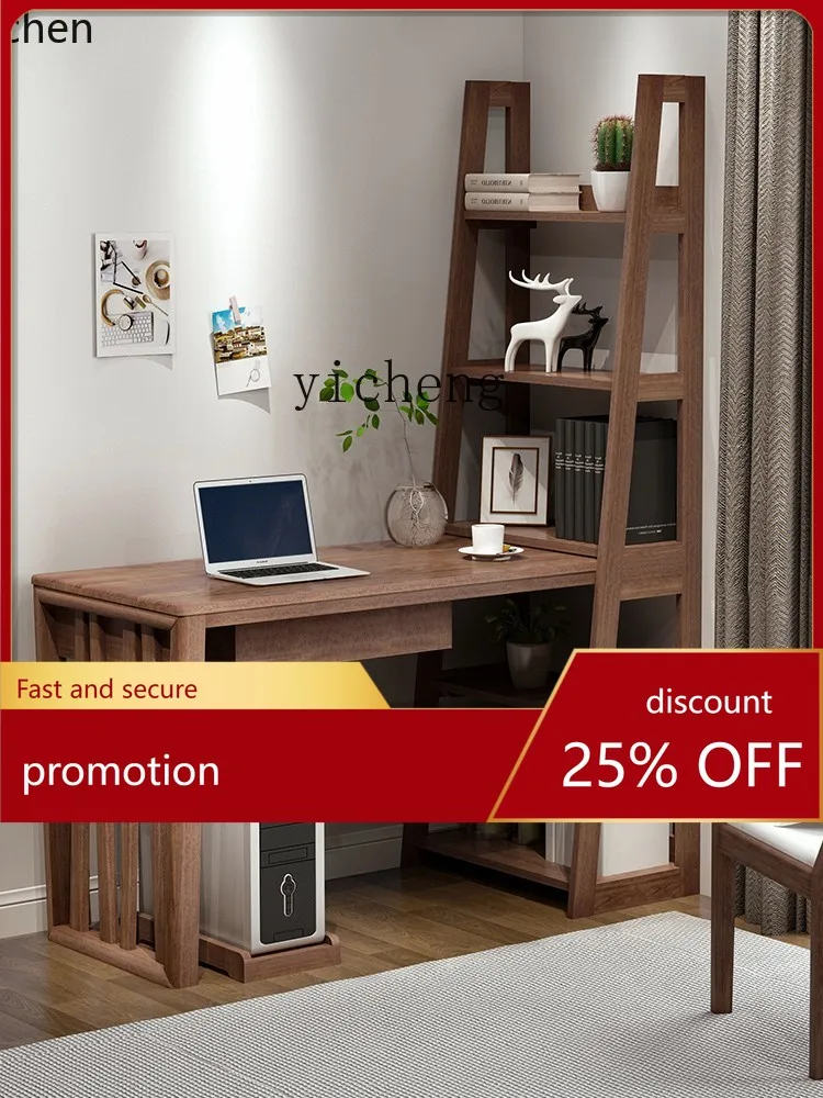 

HXL стол из цельного дерева, комбинация книжной полки, современный простой угловой домашний письменный стол, спальня со встроенным книжным шкафом