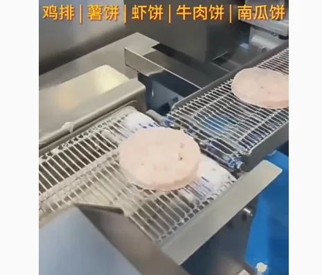 Industrial Automatic Hamburger Burger Patty Forming Making Machine