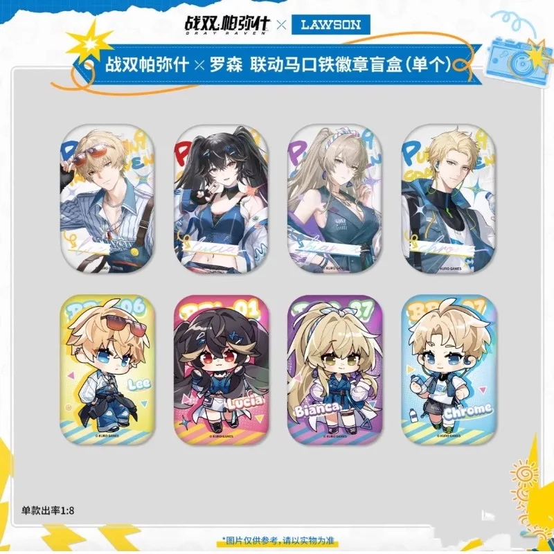 

Official Game Anime GRAY RAVEN：PUNISHING X LAWSON Cosplay Lee Lucia Bianca Acrylic Plaque Badge Card July 18th