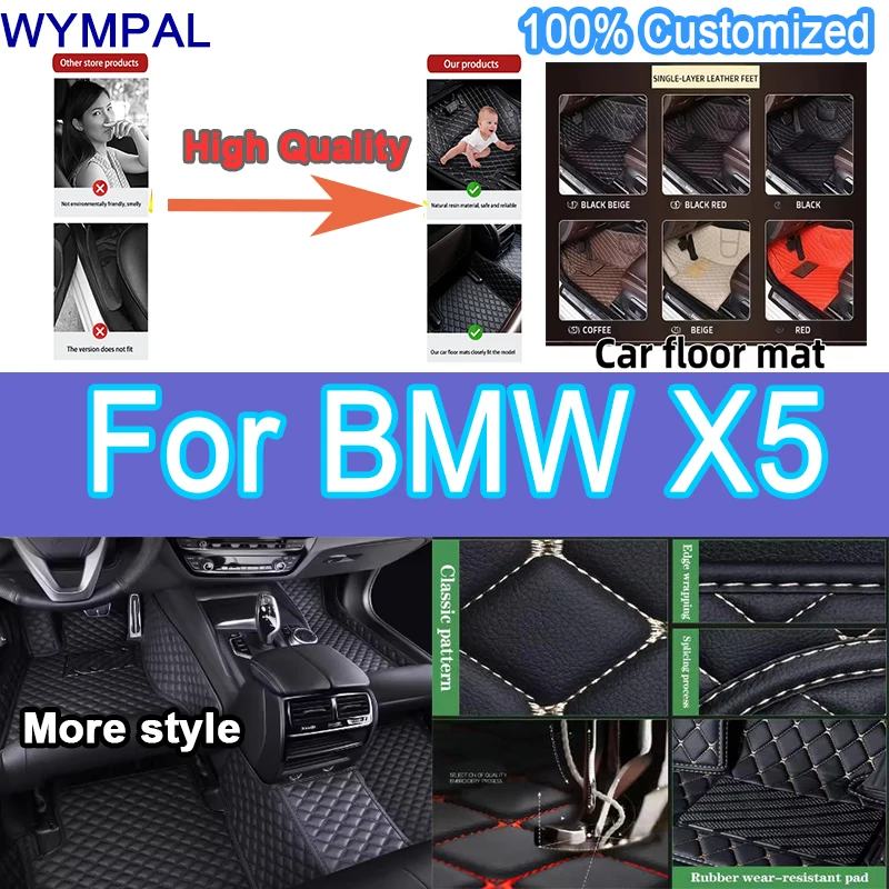 

Luxury auto Car floor mats for BMW X5（FIVE SEATS）E70 2008 2009 2010 2011-2013 Custom foot Pads automobile carpet cover mat