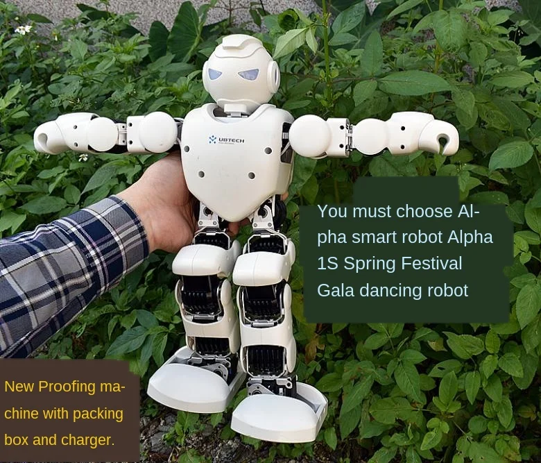 Alpha Intelligent Robot Alpha1S Spring Festival Gala Dancing Robot The shell is slightly worn and the color is newer