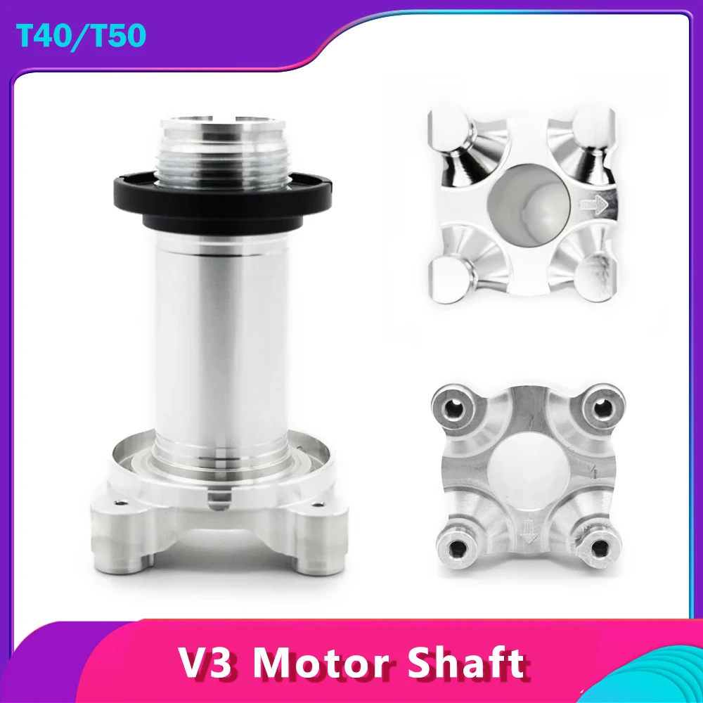 

Вал двигателя для DJI Agras T40/T50, сельскохозяйственный дрон T40 V3, валы двигателя, защита растений, аксессуары для БПЛА, запасные части, новинка