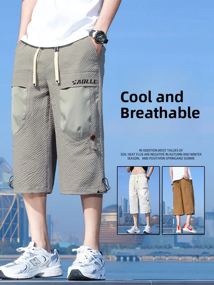 

Casual Ice Silk Thin Qui Dry Summer orts Men's Loose Straight Leg Beach Pants Youth Active Wear Breathable Faionable