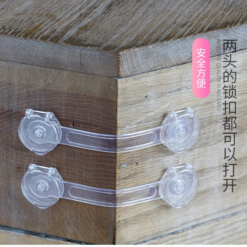 2024 High Quality Baby Safety Lock Multi-functional Child Protection Transparent Long Lock