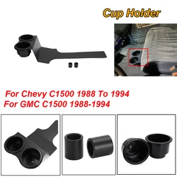 1 Pc Car Cup Holder For Chevy GMC C1500 1988-1992 1993 1994 Full Bench & Split Bench Black Cars Interior Accessories