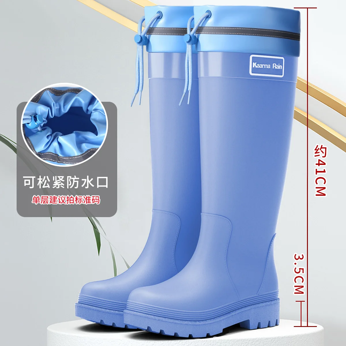 

Extra Women High Tube Waterproof Rain Boots Adult Platform Soles Rubber Shoes Fashionable New Non-slip Extended Warm Rain Boots