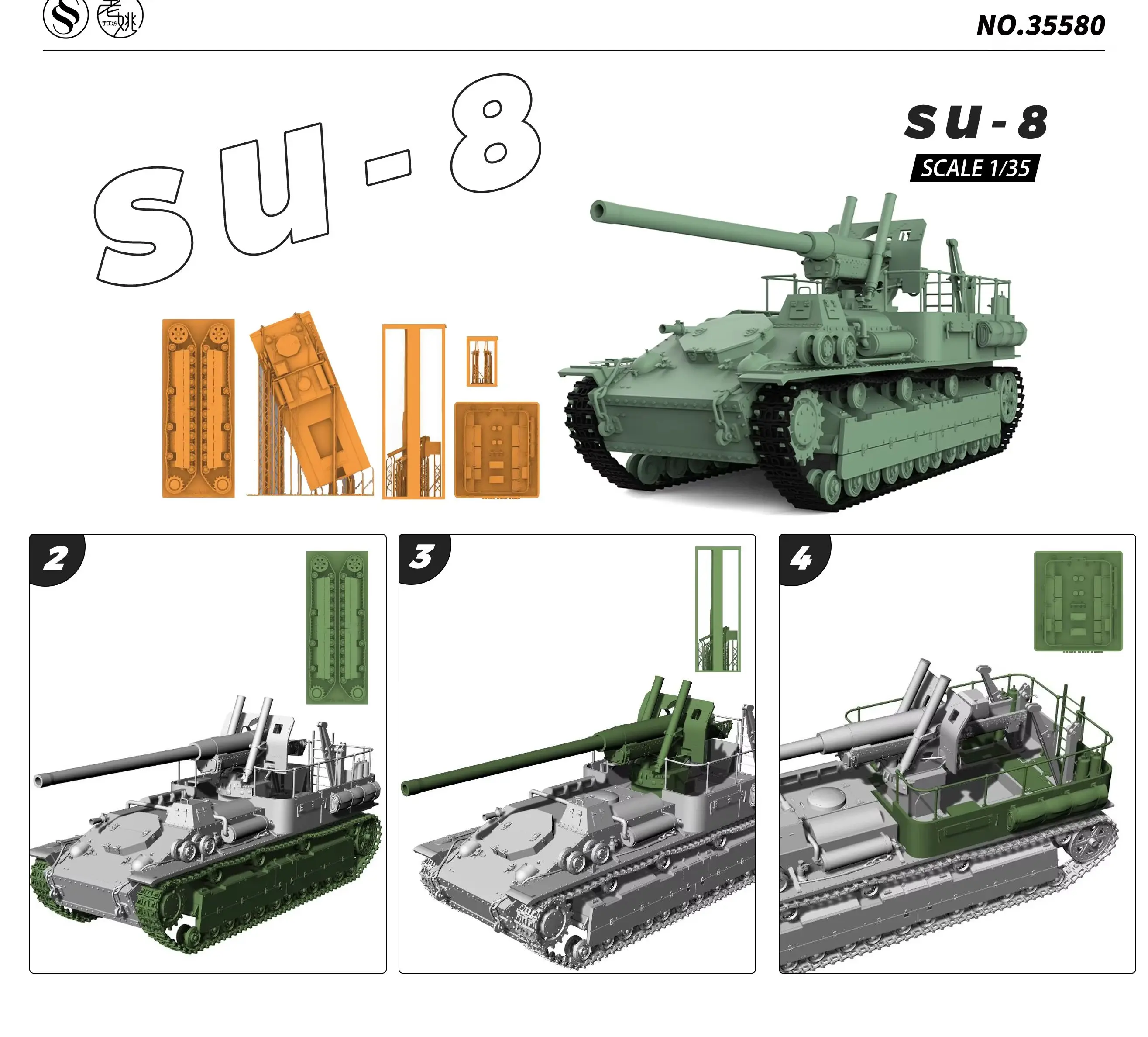 Soviet SU-8 Tank Destroyer MRY-SFW SS580 1/72 1/48 1/35 25mm Military Model Kit