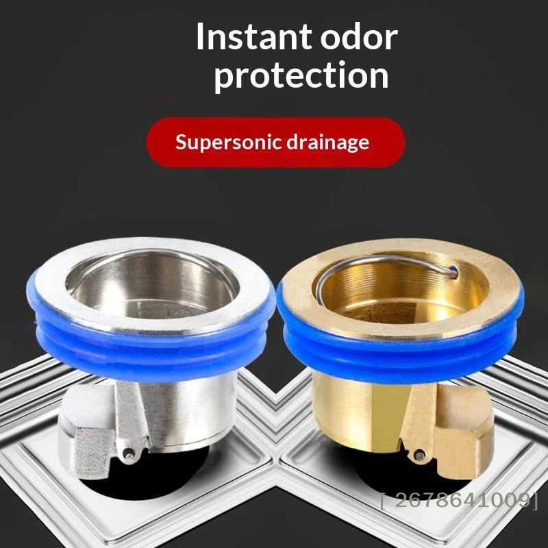 ✔Toilet Shower Copper Floor Drain Core Anti Odor and  Repellent Device Springboard Self Sealing Core Bathroom Accessories
