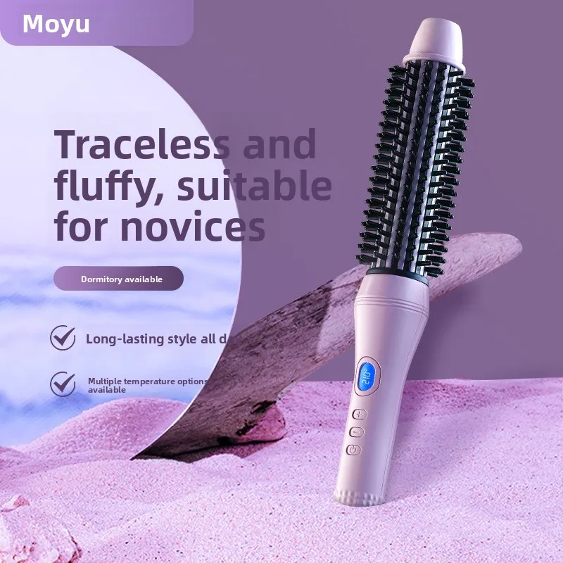 

New Curling Iron, Lazy, Portable, Seamless, Fluffy Egg Roll, Water Ripple Curling Iron, Household Negative Ion Curling Splint