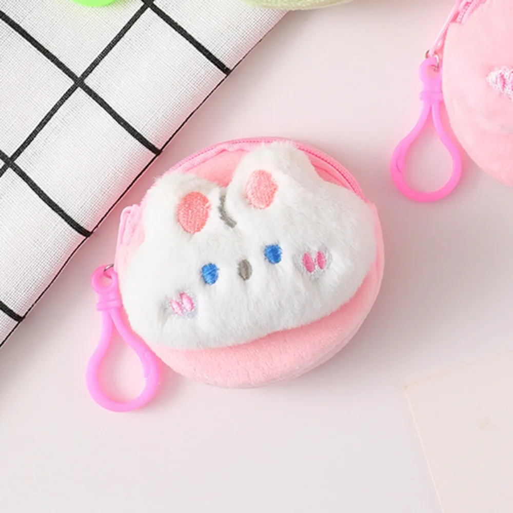 Key Bag Frog Plush Coin Purse Rabbit Bear Animal Coin Purse Doll Fashion Cartoon Zero Wallet Children Gift