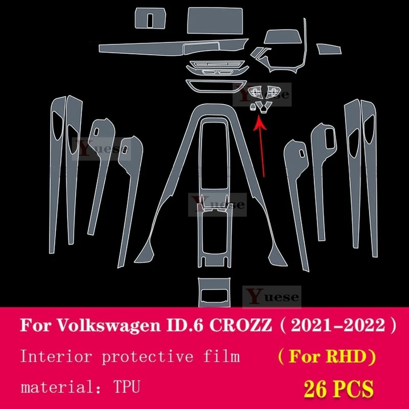 ل VW ID.6 CROZZ 2021-2023 سيارة الملاحة واقي للشاشة غير مرئية طبقة شفافة بولي TPU ملصقات الفيلم الداخلي