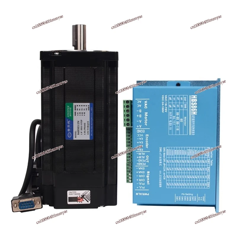 86 Full closed-loop high-speed constant torque stepper servo motor set, closed-loop motor + digital display driver 12N.m