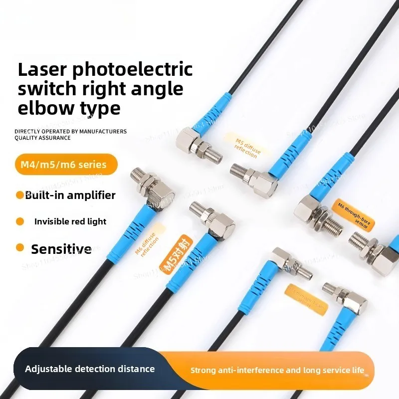 Micro Right Angle Elbow Laser Sensor (M4/M6) - Diffuse Reflection Photoelectric Switch with Visible Light Spot