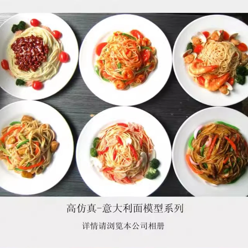 Artificial Food Simulated Shrimp Noodle Food Model Fake Food Pasta With Plate Window Shop Display Decor