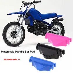 Original Accessories Non-Slip Silica Gel Handlebar Protection Chest Guard Motorcycle Handlebar Padfor Yamaha PW50