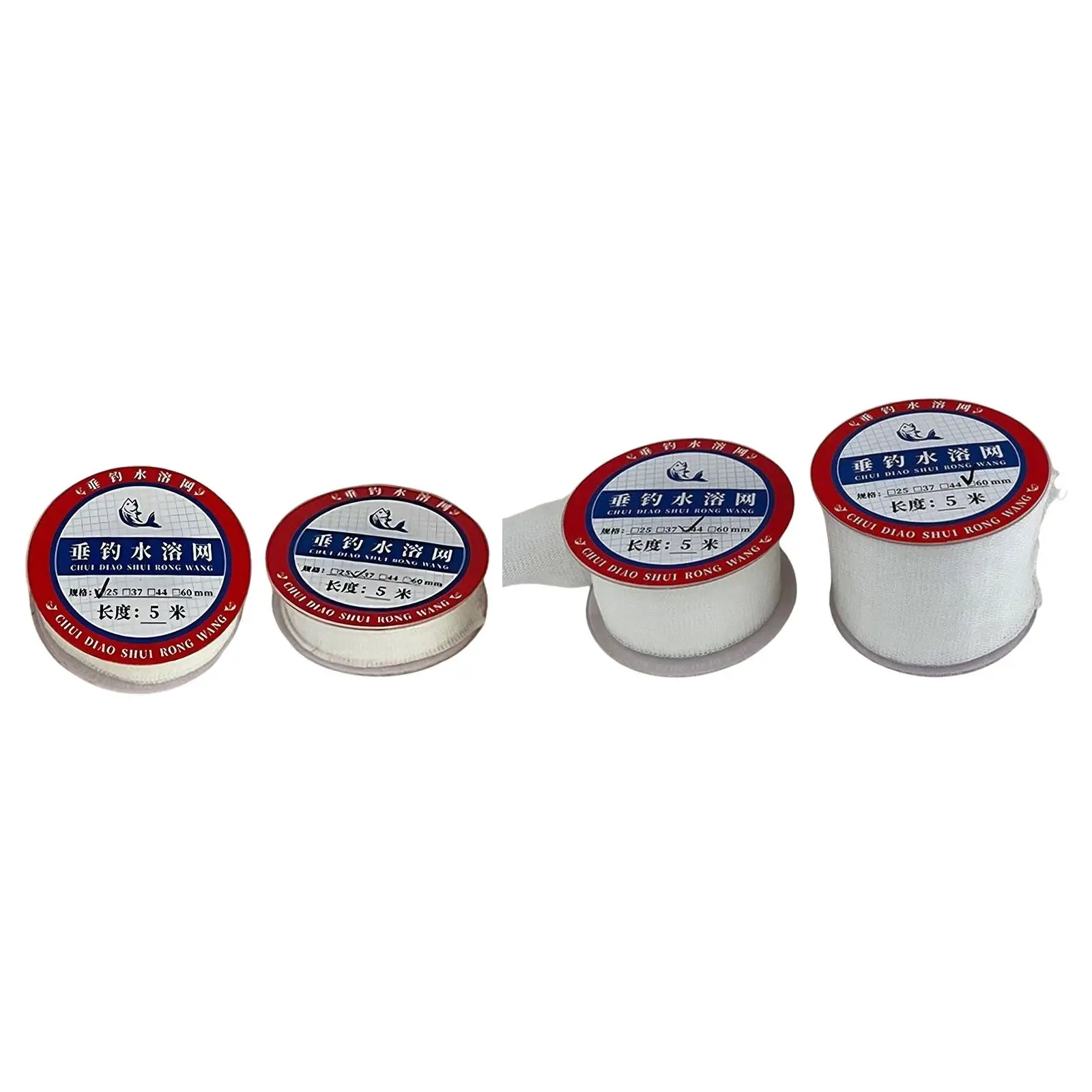 PVA 낚시 메쉬 랩 백 5M 길이, 고체 미끼용 범용 천천히 녹는 컴팩트 루어 홀더 루어 네트 태클 키트