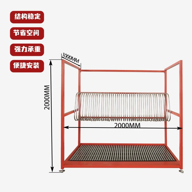

Plate residual material rack Furniture storage Strengthening custom residual material Plate rack Upgrading residual material